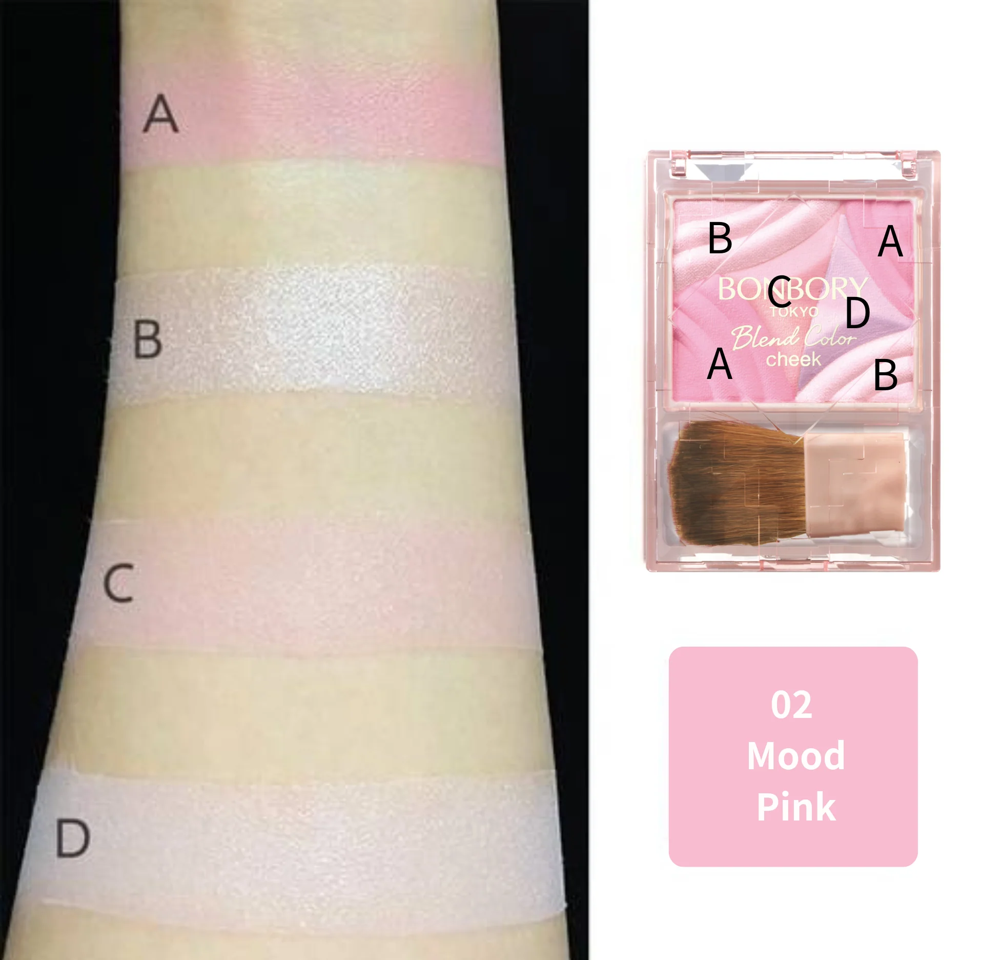 BONBORY Blend Color Cheek - Image 9