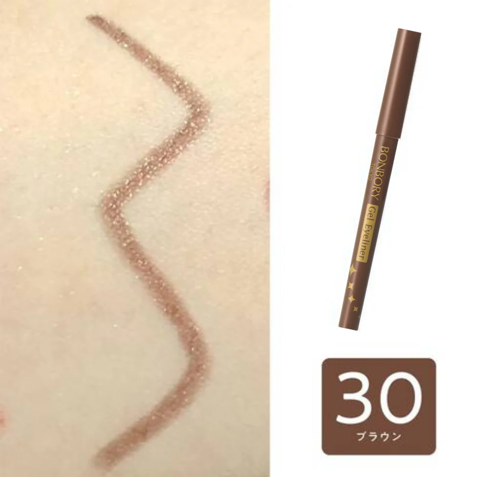 BONBORY Gel Eyeliner - Image 10