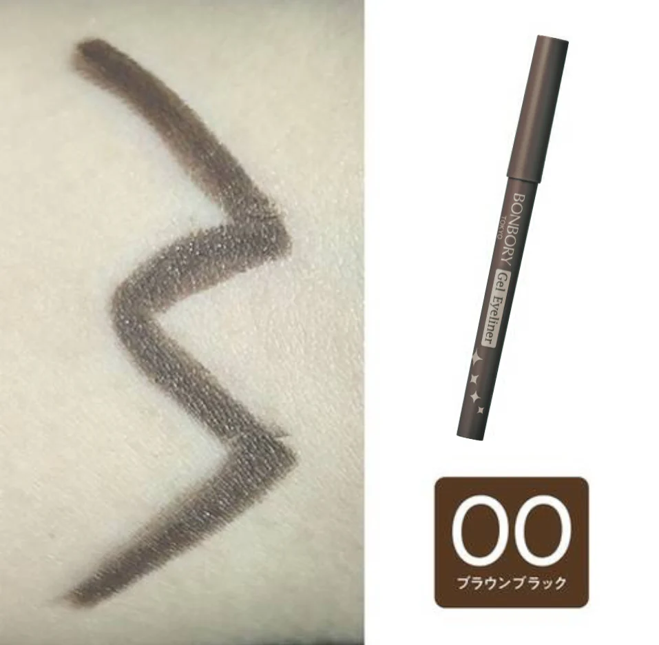 BONBORY Gel Eyeliner - Image 3