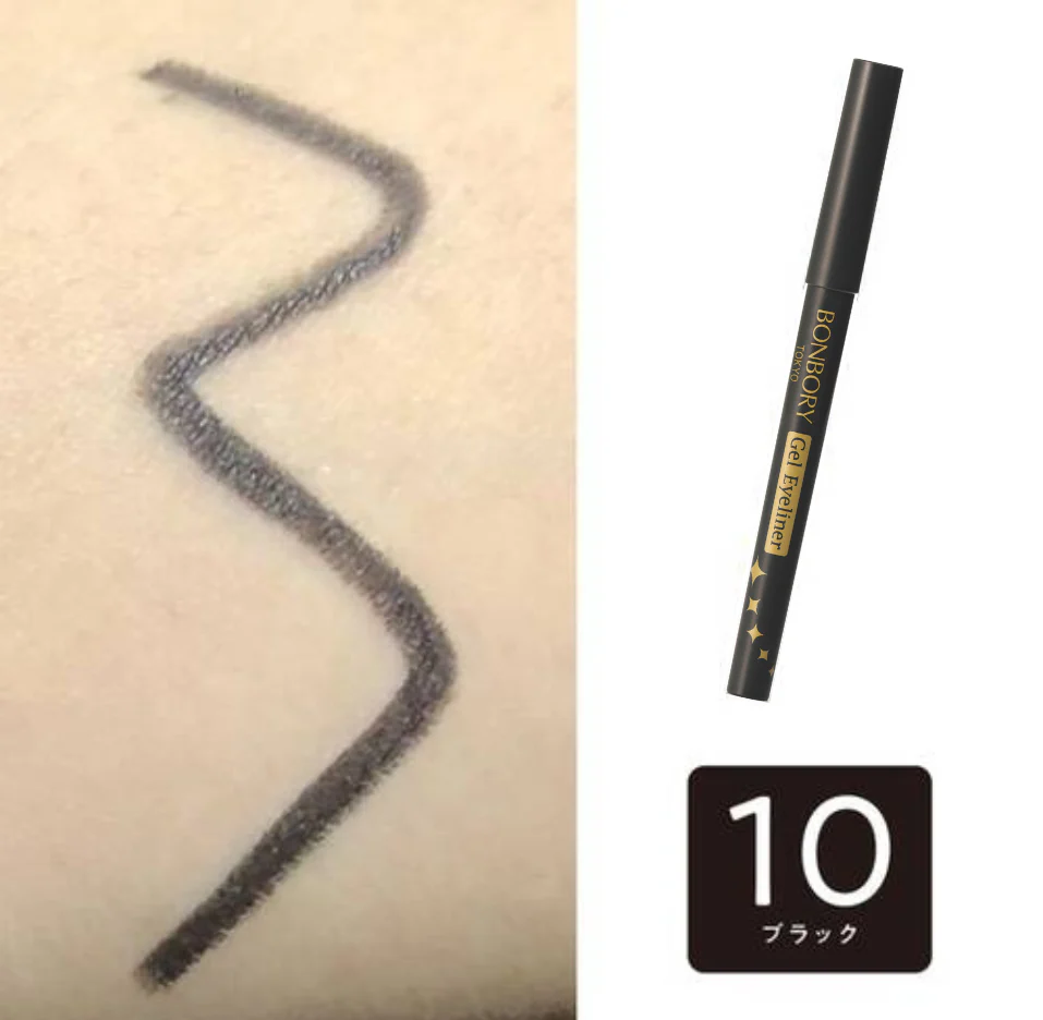 BONBORY Gel Eyeliner - Image 6