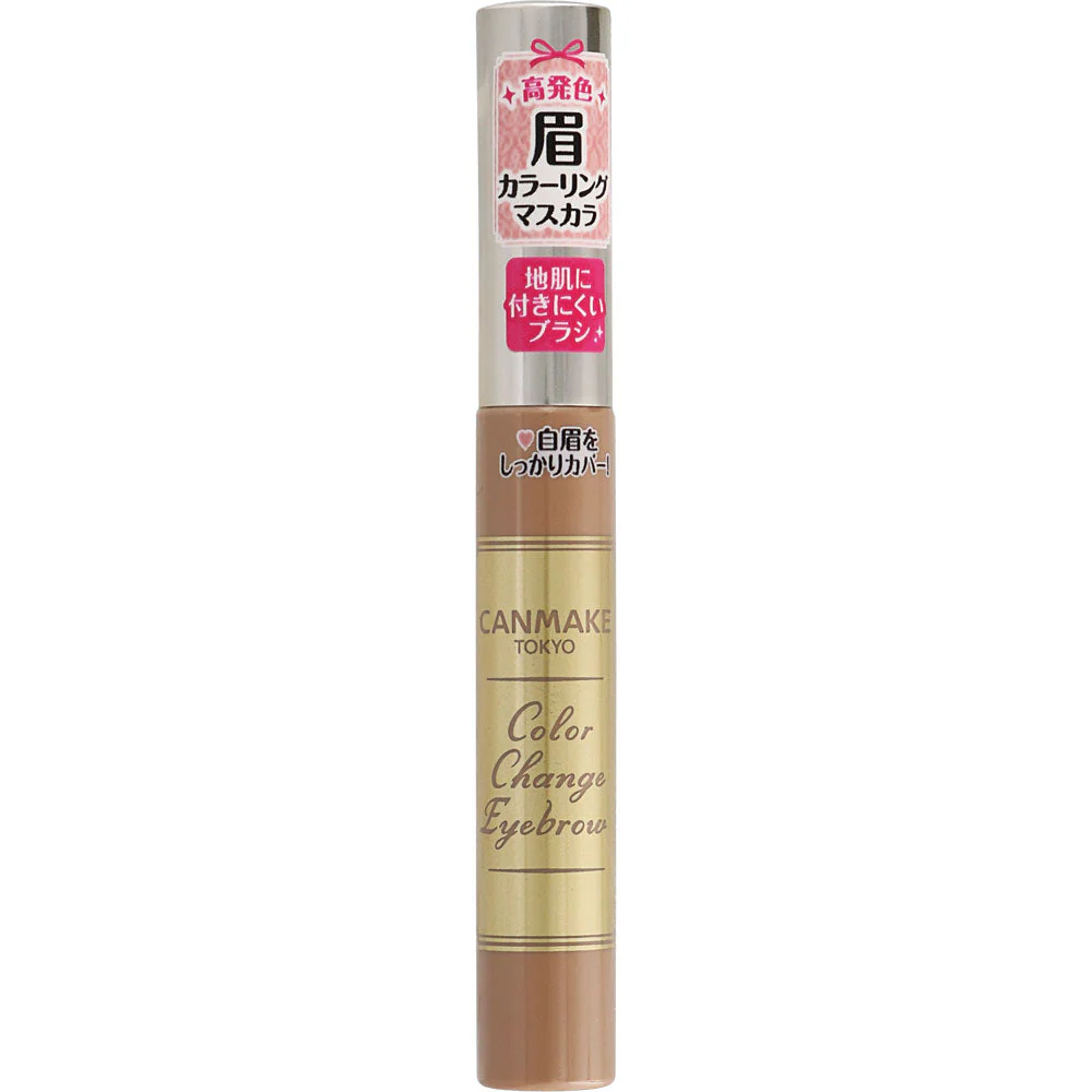 CANMAKE Color Change Eyebrow - Image 4