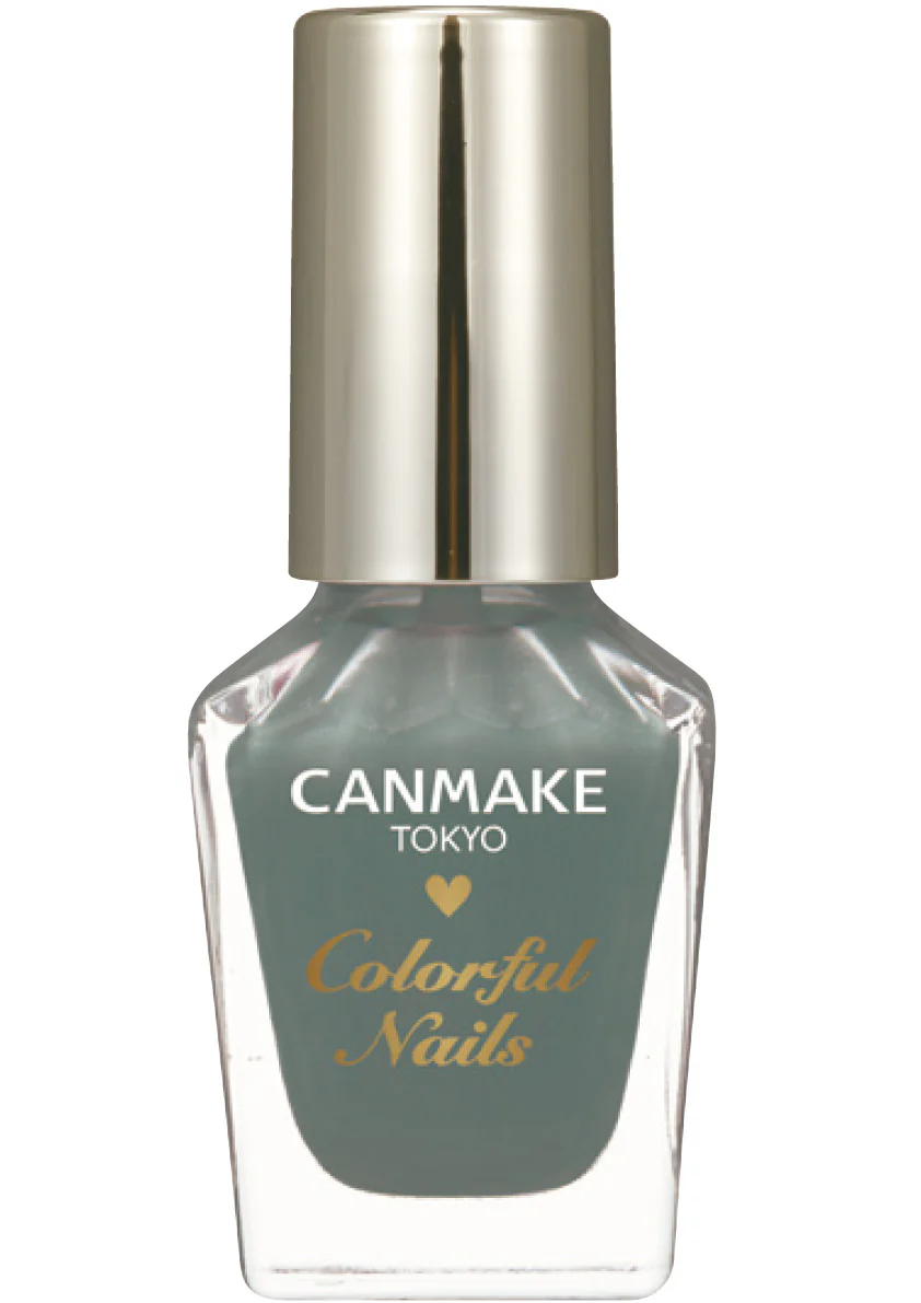 CANMAKE Colorful Nail [New Color Available] - Image 11