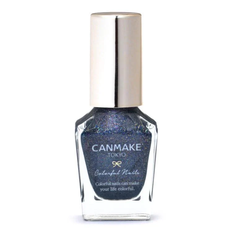CANMAKE Colorful Nail [New Color Available] - Image 50