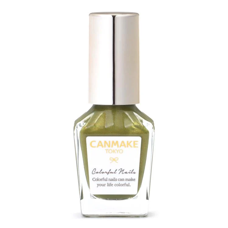 CANMAKE Colorful Nail [New Color Available] - Image 56