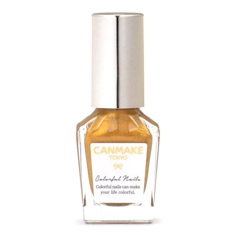 CANMAKE Colorful Nail [New Color Available] - Image 57