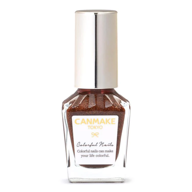CANMAKE Colorful Nail [New Color Available] - Image 59