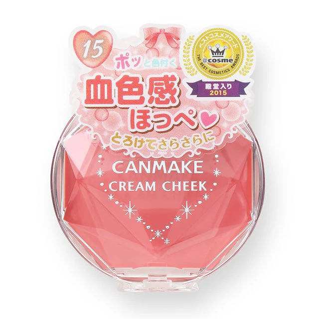 CANMAKE Cream Cheek [New Color] - Image 9