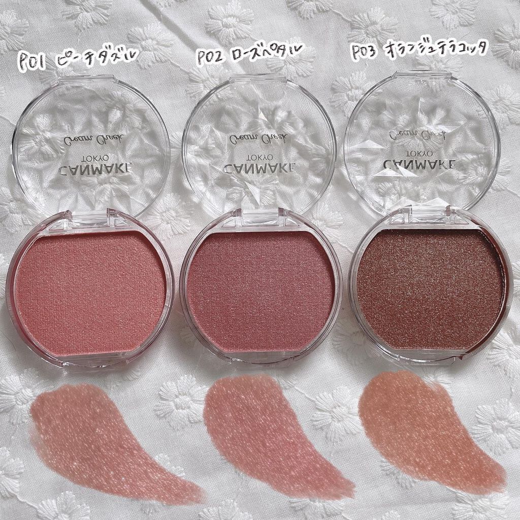 CANMAKE Cream Cheek (Pearl Type) - Image 5