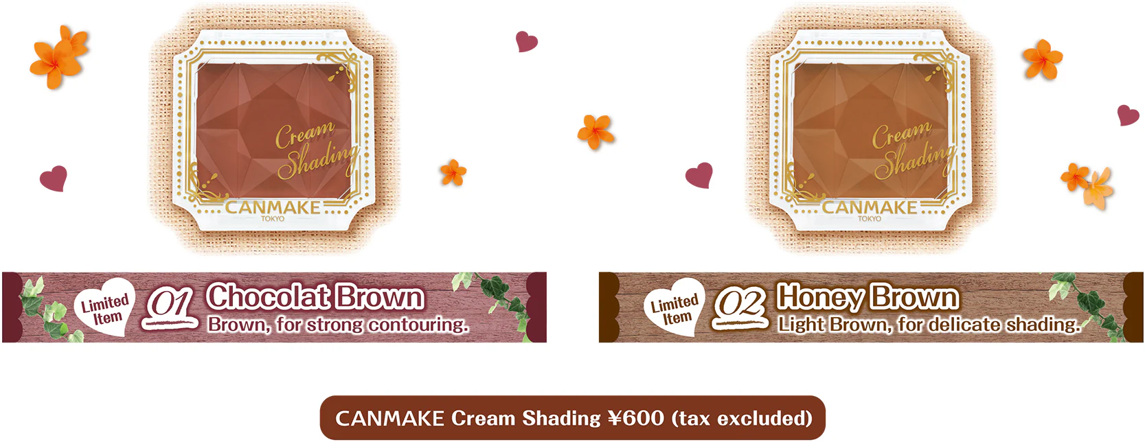 CANMAKE Cream Shading - Image 5