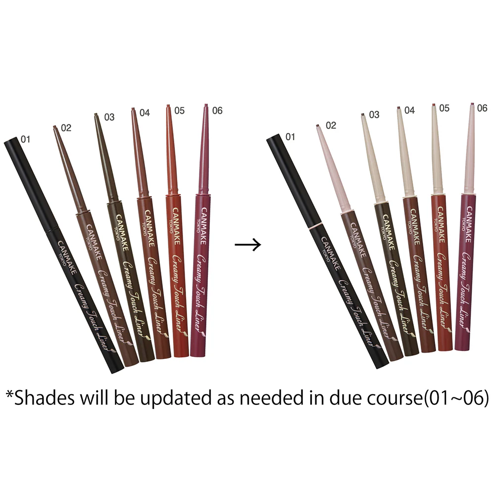 CANMAKE Creamy Touch Liner [New Color] - Image 15