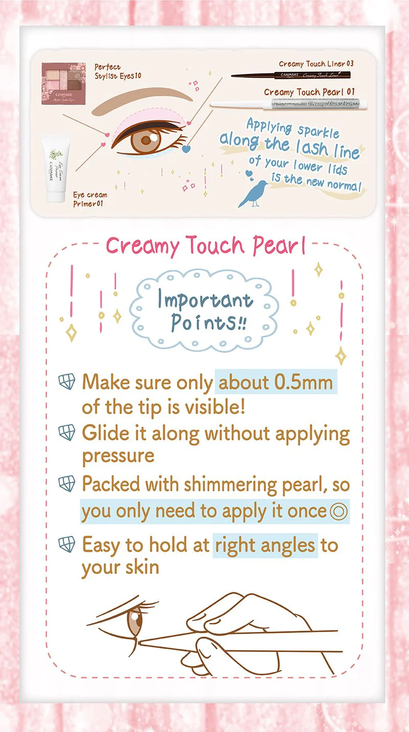 CANMAKE Creamy Touch Liner Pearl - Image 7