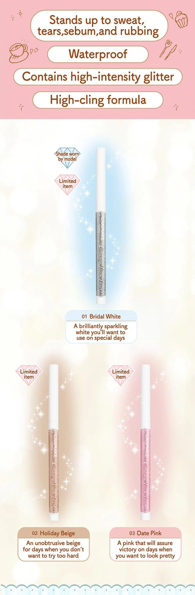 CANMAKE Creamy Touch Liner Pearl - Image 9
