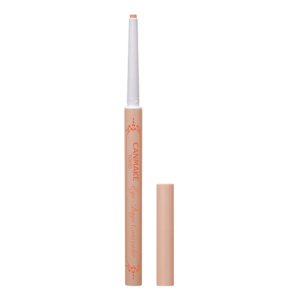 CANMAKE Eye-Bags Concealer [New Color] - Image 5
