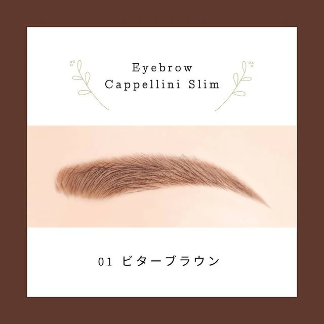CANMAKE Eyebrow Capellini Slim - Image 10