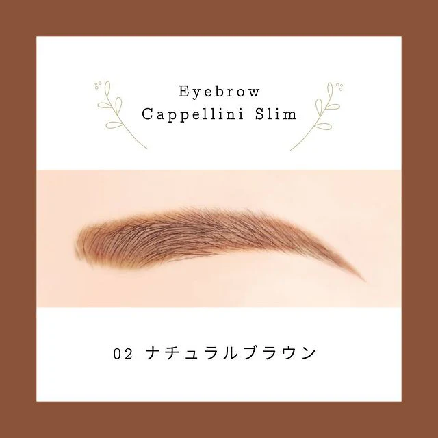 CANMAKE Eyebrow Capellini Slim - Image 11