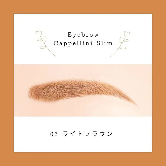 CANMAKE Eyebrow Capellini Slim - Image 12