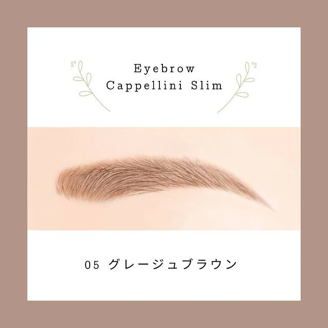 CANMAKE Eyebrow Capellini Slim - Image 14