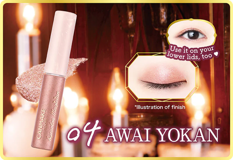 CANMAKE Eyecolor Magician - Image 11