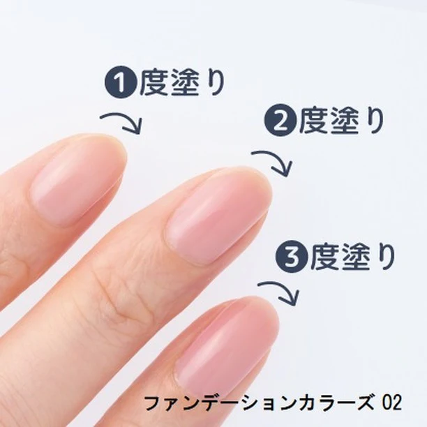 CANMAKE Foundation Colors [New Color] - Image 13