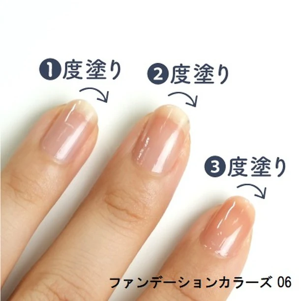 CANMAKE Foundation Colors [New Color] - Image 15