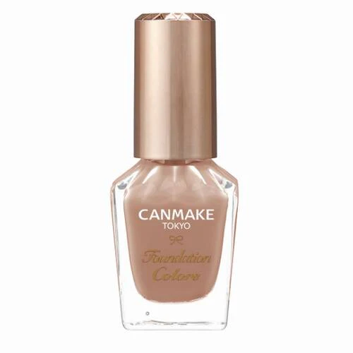CANMAKE Foundation Colors [New Color] - Image 17
