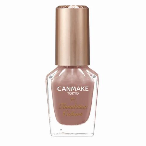 CANMAKE Foundation Colors [New Color] - Image 18