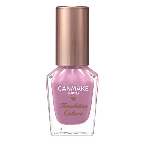 CANMAKE Foundation Colors [New Color] - Image 3