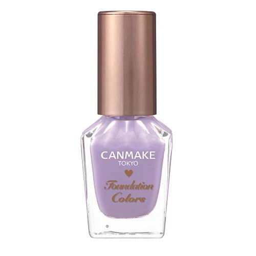 CANMAKE Foundation Colors [New Color] - Image 4