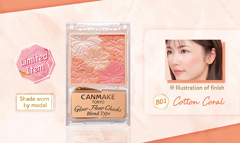 CANMAKE Glow Fleur Cheeks (Blend Type) - Image 11