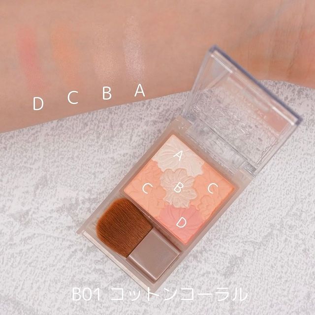 CANMAKE Glow Fleur Cheeks (Blend Type) - Image 13