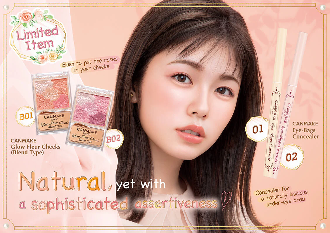 CANMAKE Glow Fleur Cheeks (Blend Type) - Image 8