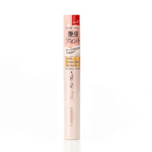 CANMAKE Juicy Lip Tint - Image 10