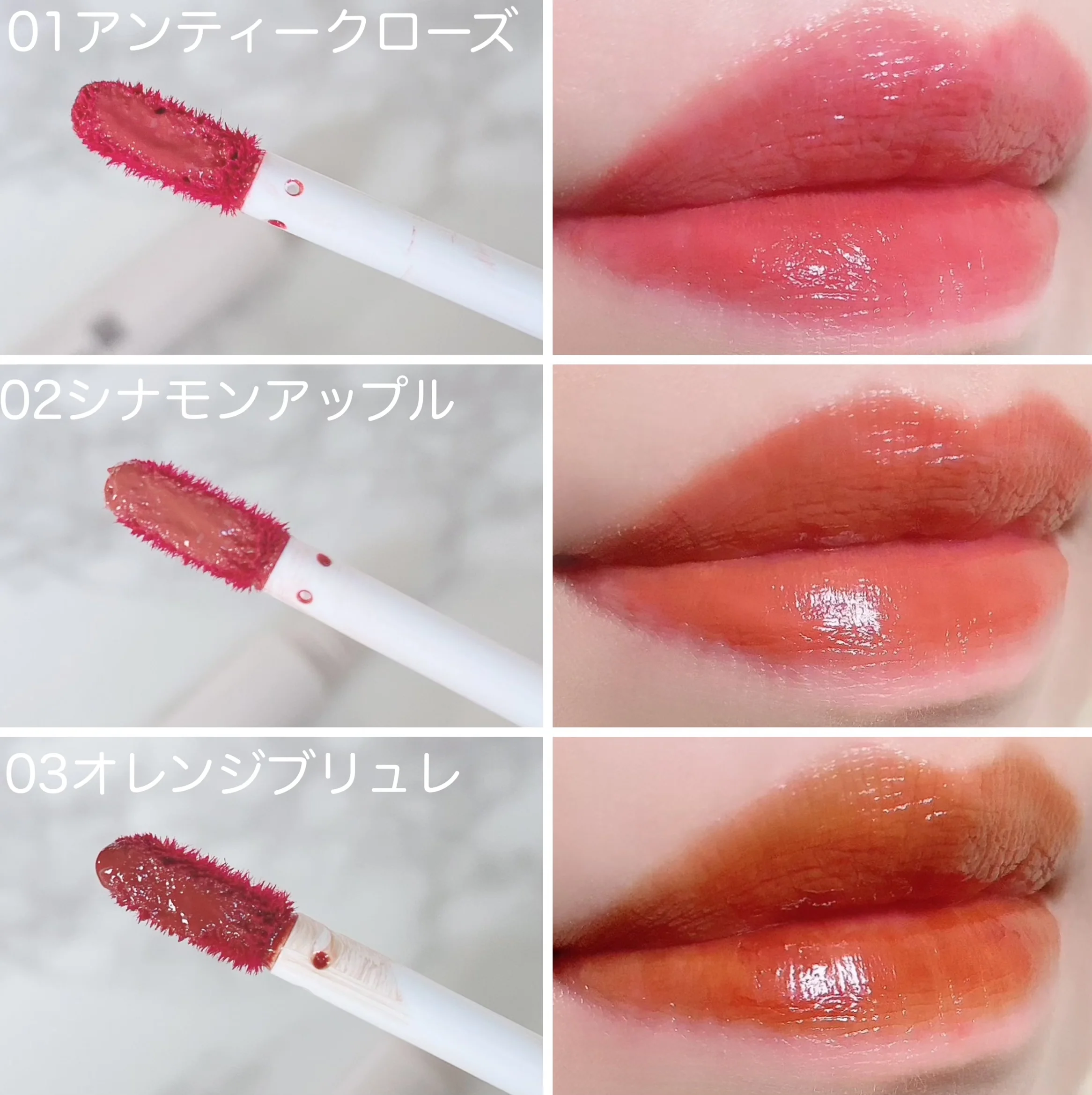 CANMAKE Juicy Lip Tint - Image 21