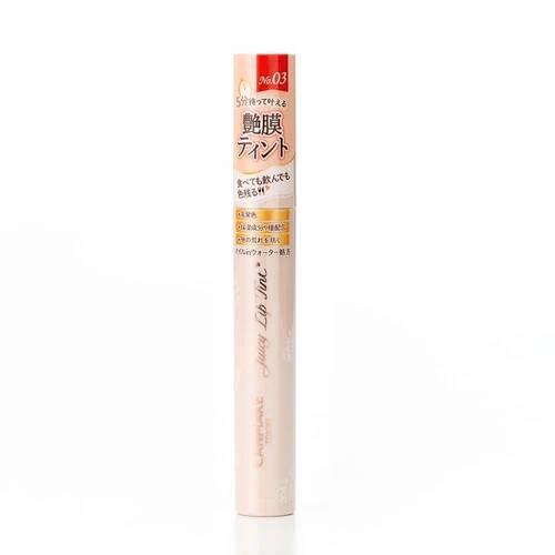 CANMAKE Juicy Lip Tint - Image 7