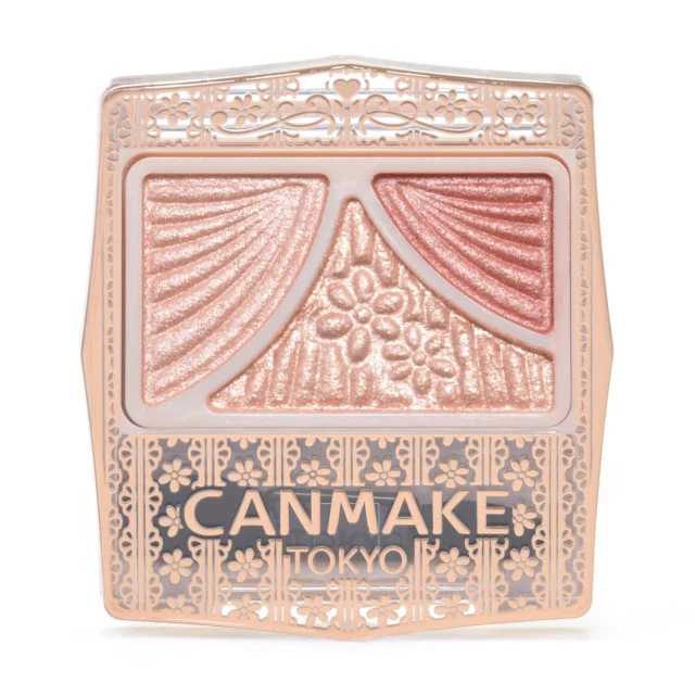 CANMAKE Juicy Pure Eyes - Image 10