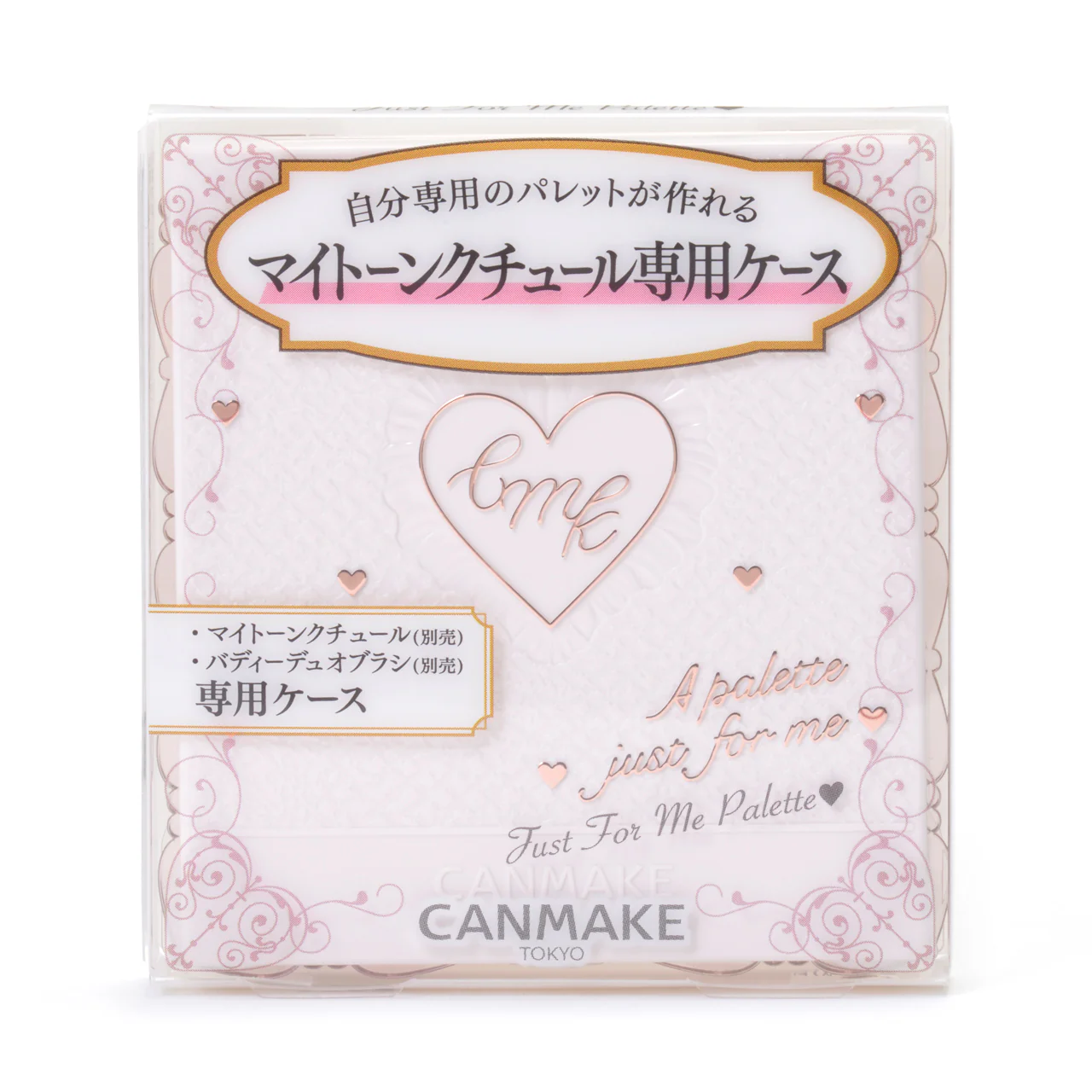 CANMAKE Just For Me Palette (for My Tone Couture) - Image 7