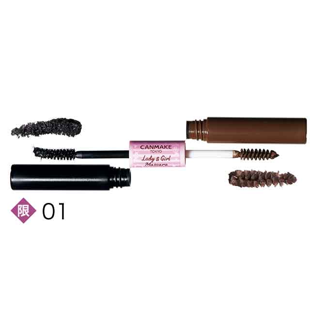 CANMAKE Lady Girl Mascara - Image 6