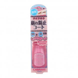 CANMAKE Lasting Multi Brow Coat - Image 3