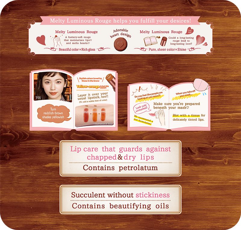 CANMAKE Melty Luminous Rouge (Tint type) - Image 9