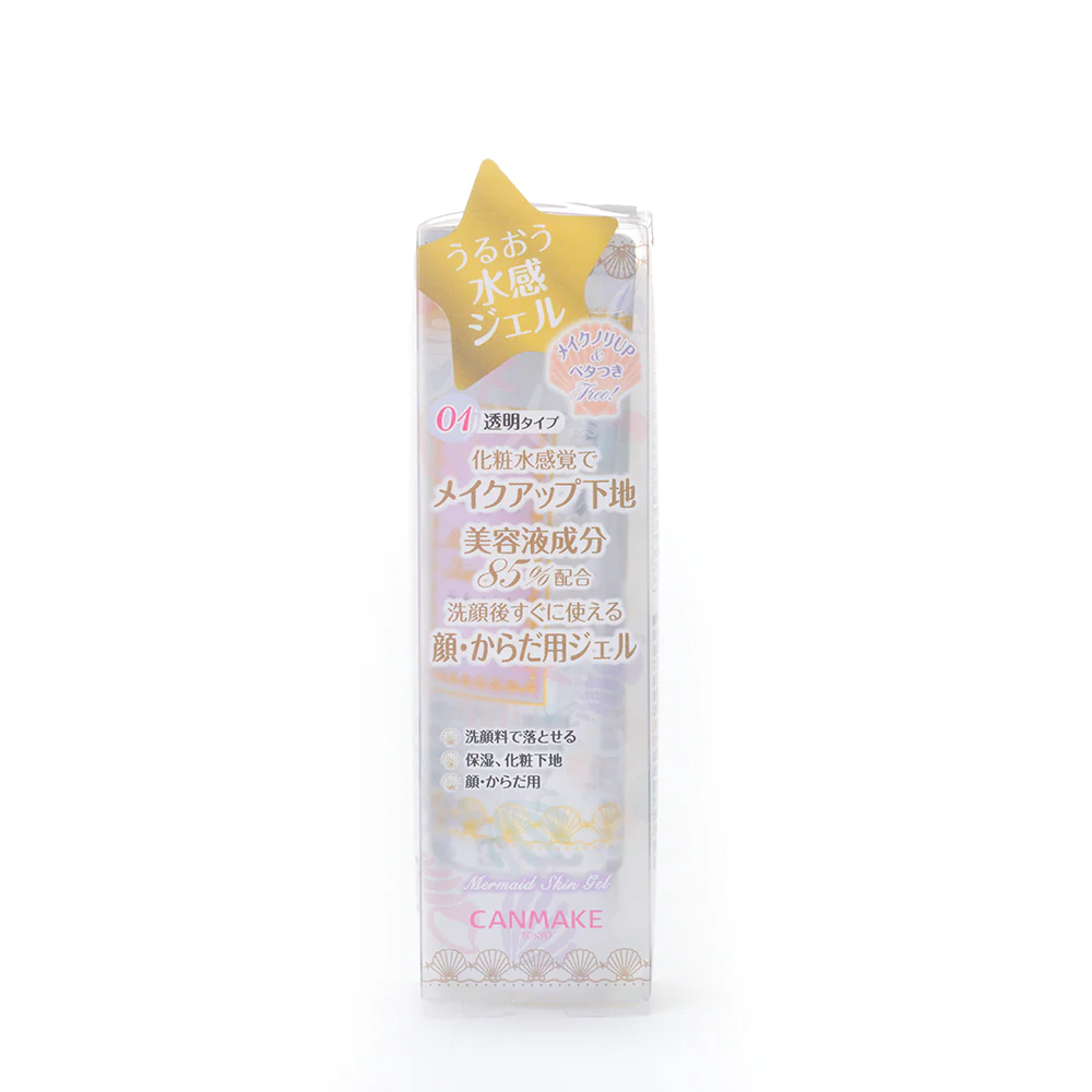 CANMAKE Mermaid Skin Gel 01 clear - Image 5