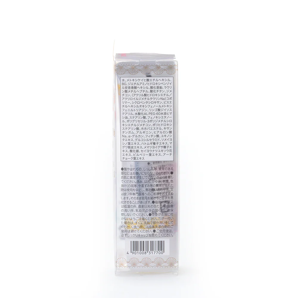 CANMAKE Mermaid Skin Gel 01 clear - Image 7