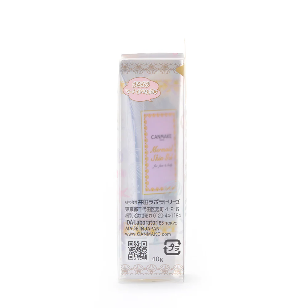 CANMAKE Mermaid Skin Gel 01 clear - Image 8