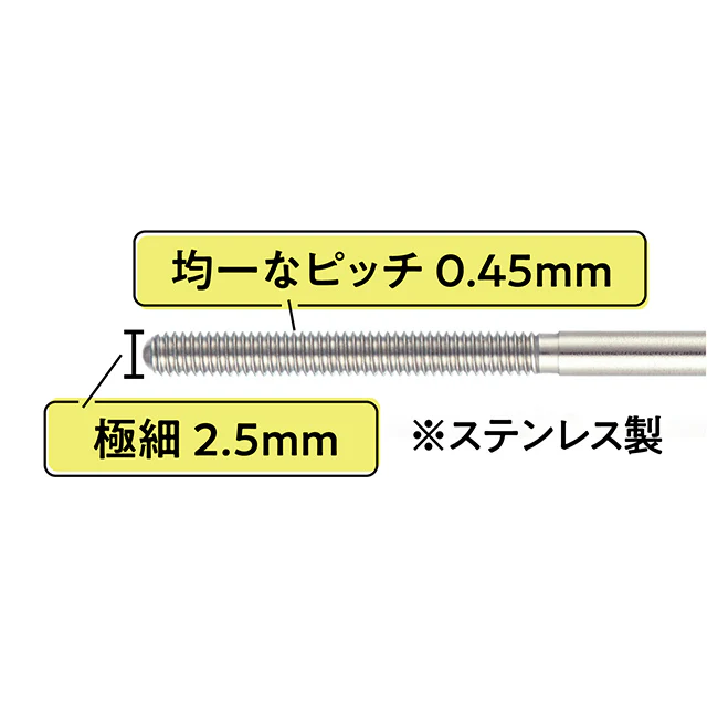 CANMAKE Metalook Mascara Clear Look [NEW] - Image 4