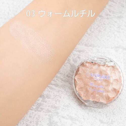 CANMAKE Munyutto Highlighter - Image 14