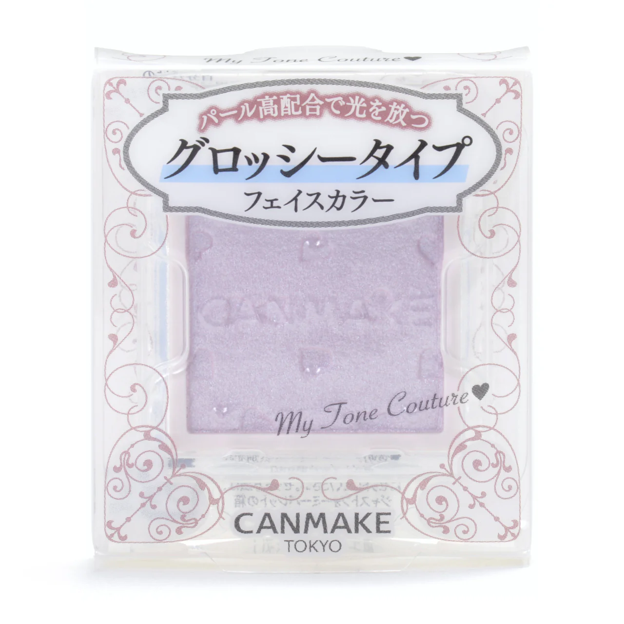 CANMAKE My Tone Couture (Glossy Type) - Image 10