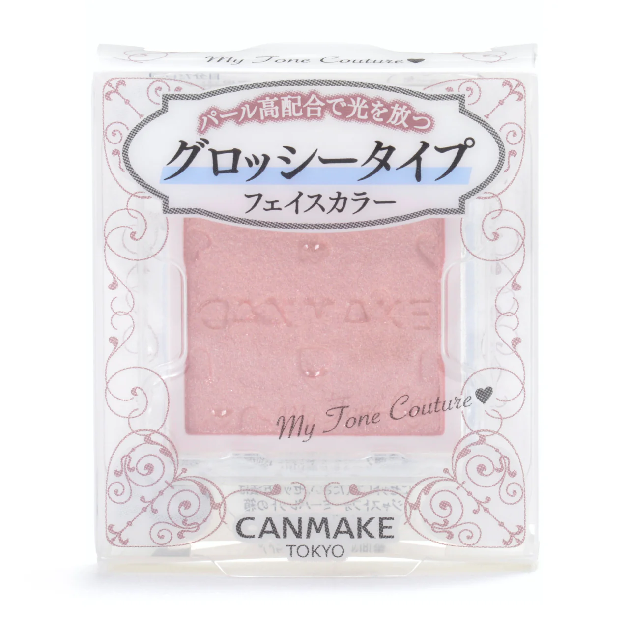 CANMAKE My Tone Couture (Glossy Type) - Image 7
