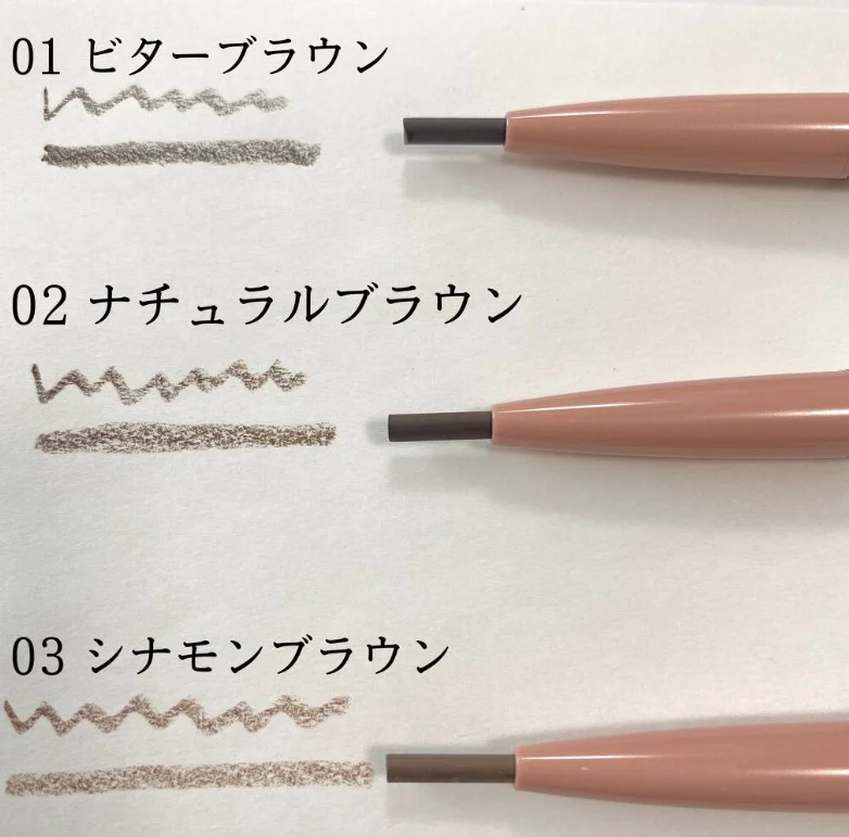 CANMAKE Perfect Airy Eyebrow - Image 7