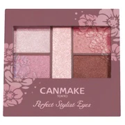 CANMAKE Perfect Stylist Eyes N - Image 6