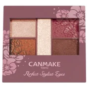 CANMAKE Perfect Stylist Eyes N - Image 7