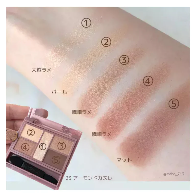 CANMAKE Perfect Stylist Eyes N - Image 8